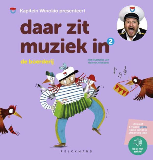 Daar zit muziek in: De boerderij - Afbeelding 1