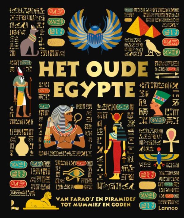 Het oude Egypte - Afbeelding 1