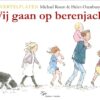 Vertelplaten Wij gaan op berenjacht - Afbeelding 1