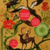 Aziatische sprookjes - Afbeelding 1