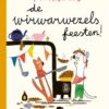 De wirwarwezels feesten! - Afbeelding 1
