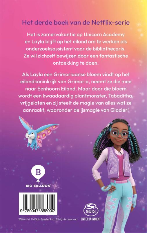 Een legendarische zomer - Afbeelding 2