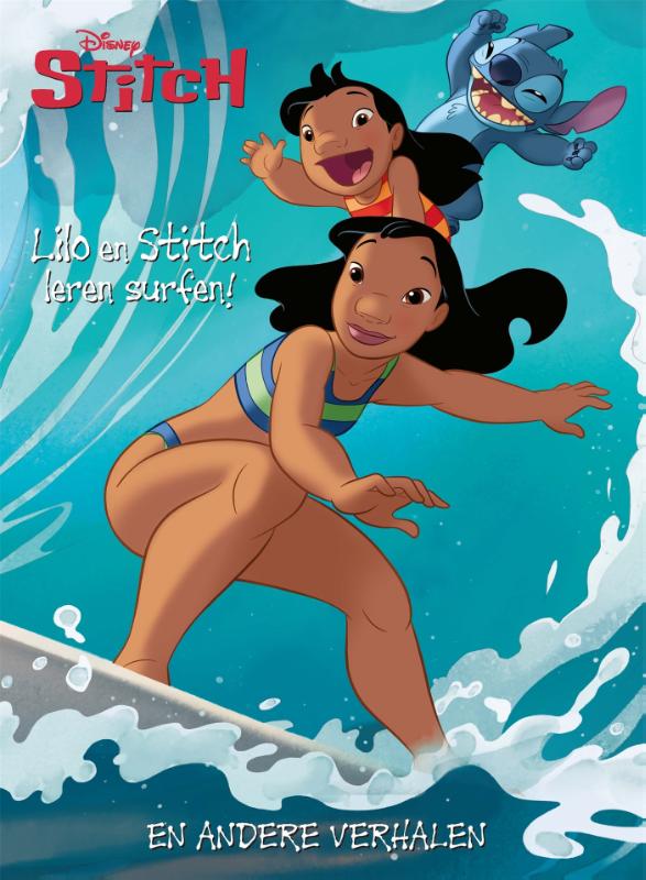Lilo en Stitch leren surfen! - Afbeelding 1