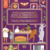Het oude Rome - Afbeelding 2