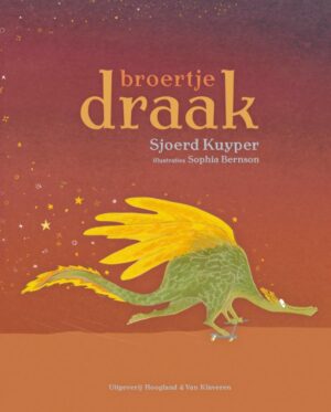 Broertje Draak