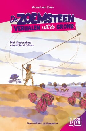 De zoemsteen