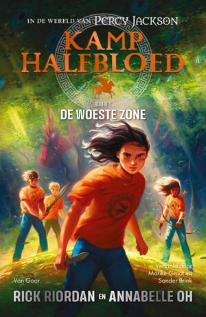 De Woeste Zone