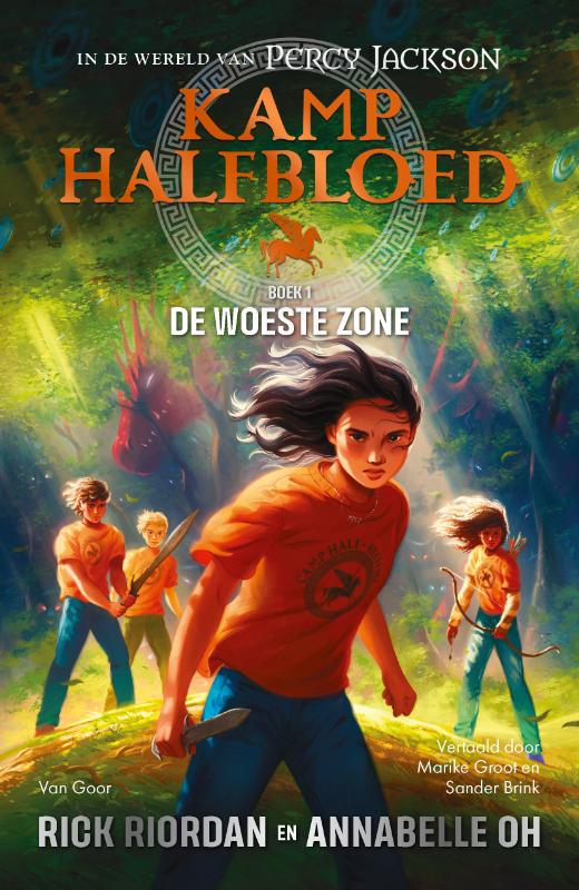 De Woeste Zone - Afbeelding 1