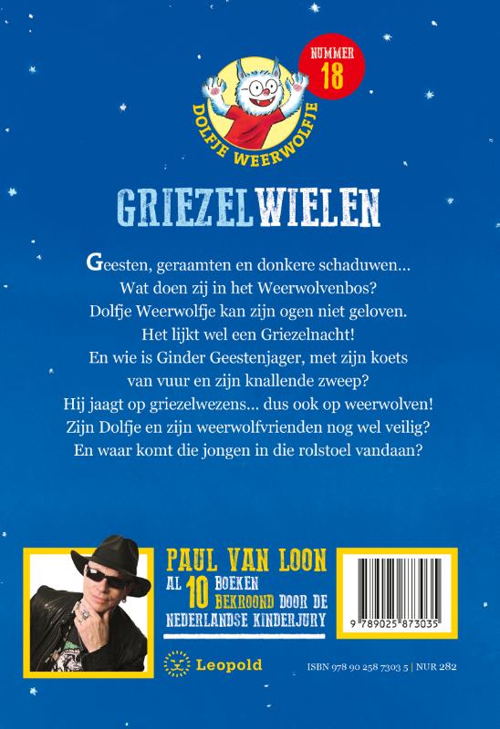 GriezelWielen - Afbeelding 2