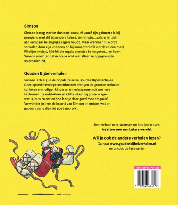 Simson - Afbeelding 2