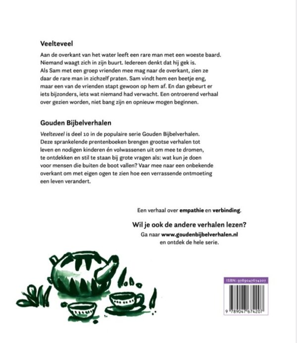 Veelteveel - Afbeelding 2