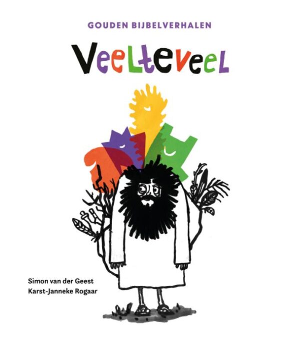 Veelteveel - Afbeelding 1