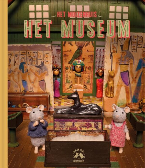 Het museum - Afbeelding 1