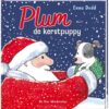 Plum de kerstpuppy - Afbeelding 1