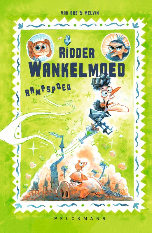 Ridder Wankelmoed - Afbeelding 1