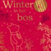 Winter in het bos - Afbeelding 1
