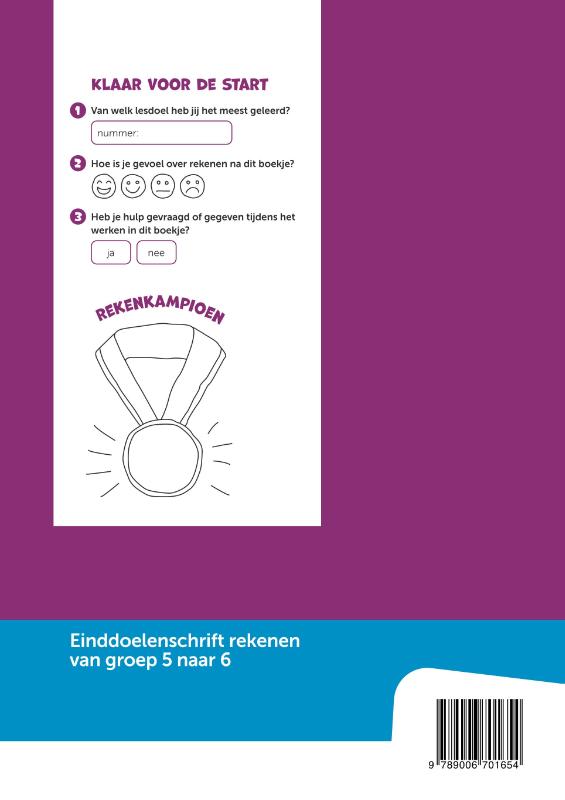 Einddoelenschrift rekenen groep 5 – Klaar voor de start (set a 5 ex) - Afbeelding 2