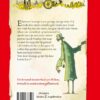 Scrooge en de kerstgeesten - Afbeelding 2