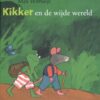 Kikker en de wijde wereld - Afbeelding 1