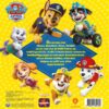Superdik voorleesboek van PAW Patrol - Afbeelding 2