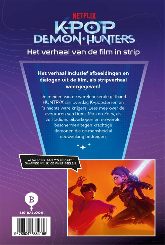 Het verhaal van de film in strip - Afbeelding 2