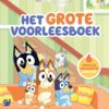 Het grote voorleesboek - Afbeelding 1